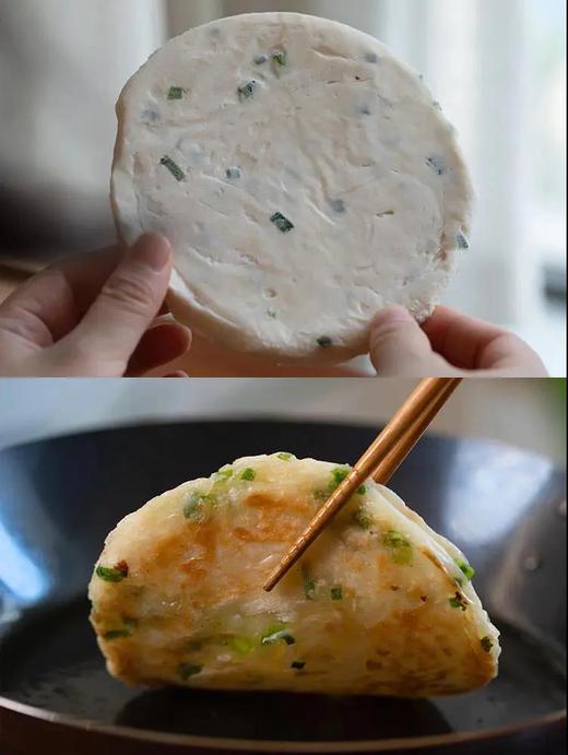 【酥、香、脆 早餐葱油饼/梅干菜饼】无需解冻 3分钟速享早餐，健康，用黄油代替起酥油 100g* 20片/发顺丰 商品图3
