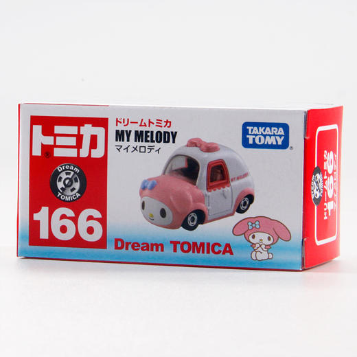 多美卡   499121   梦之仿真车-美乐蒂 商品图3