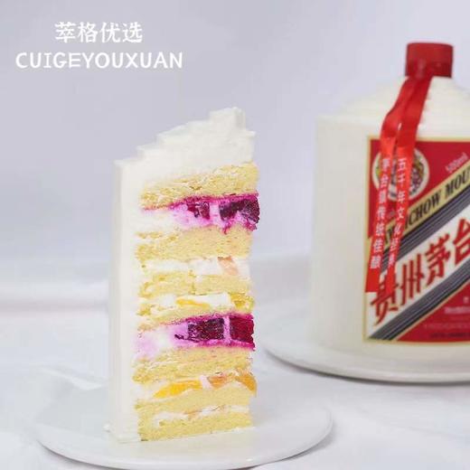贵州茅台酒  送领导爸爸男神生日蛋糕5寸 商品图2