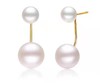 美裕 【倾心】金18k海水珍珠耳钉103693 6-8mm白 商品缩略图0