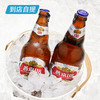 燕京U8优爽小度特酿啤酒 500ml x12瓶 商品缩略图2
