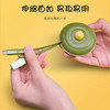艾克家族飞碟伸缩数据线（Type-C）IF-SSX-01充电线收纳线创意 商品缩略图2