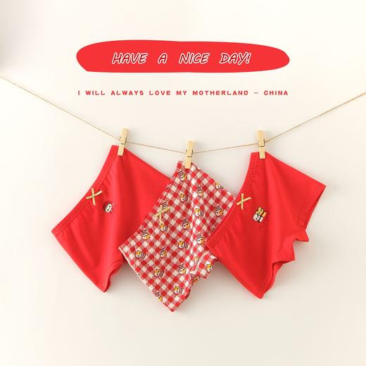 【3条装 虎虎生威 虎年大吉】派森熊男女童内裤纯棉本命年虎中大童孩子四角裤大红色学生平角裤 商品图5