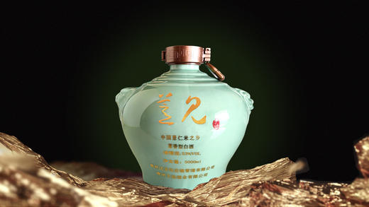 薏见薏仁米酒【买一送一】多规格可选 商品图2