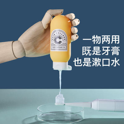 参半小太阳益生菌牙膏清新口气净白去渍亮白护龈防蛀牙 商品图1