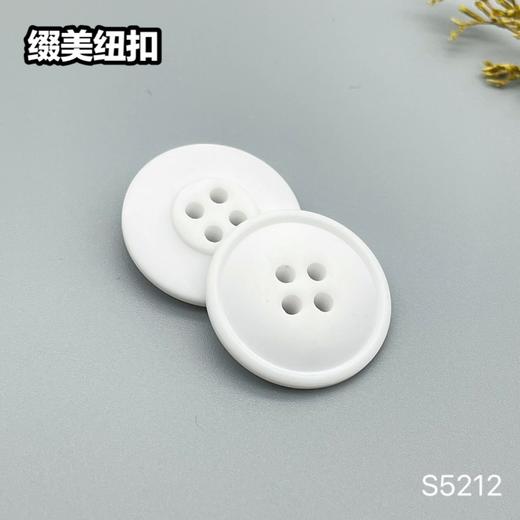 S5212(整包购买) 商品图2