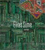 Elias Sime: Tightrope,伊莱亚斯·西梅：走钢丝   其他艺术 商品缩略图0