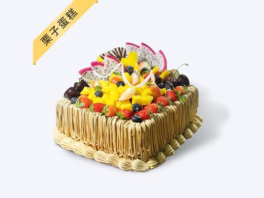 800积分+108元栗子蛋糕-夏天8寸（储蓄会员） 商品图0