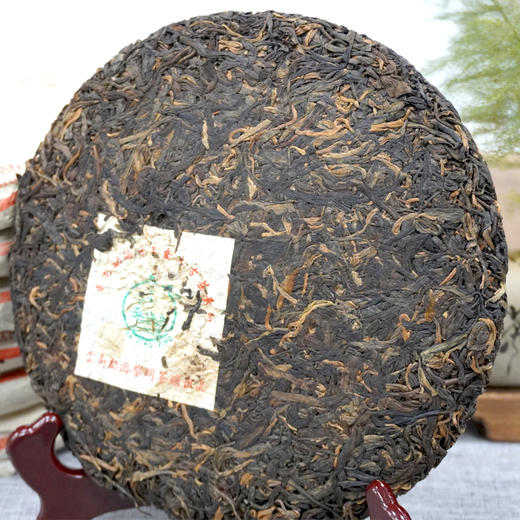 【珍藏品】2003年国营黎明茶厂勐海千年乔木古茶普洱茶老生茶干仓珍藏品 经典标杆老生茶 一片400克   单片一片的价格 商品图6