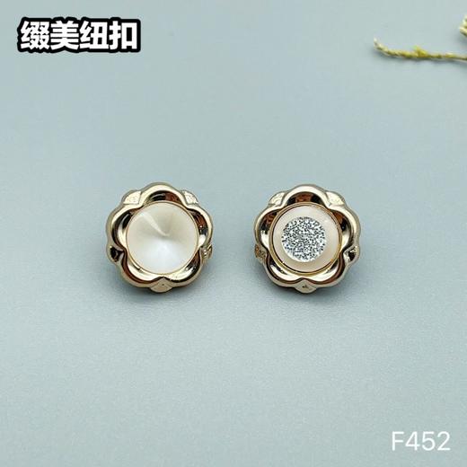 F452(整包购买) 商品图7