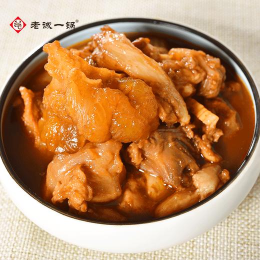 🐑老诚一锅 羊蝎子/筋头巴脑 商品图4