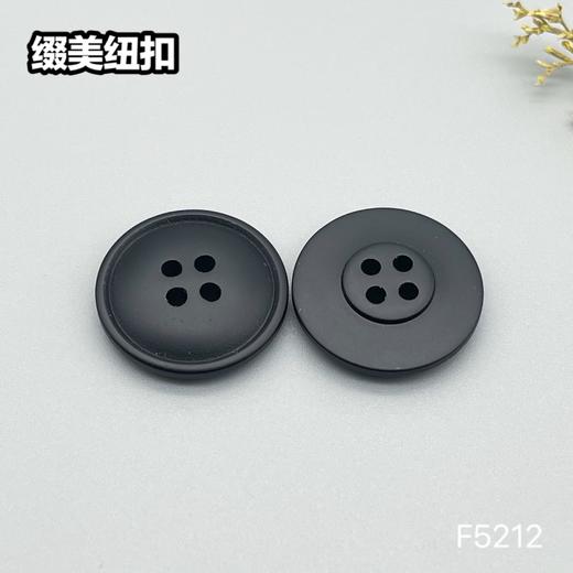 S5212(整包购买) 商品图0