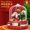 【益智圣诞积木音乐盒】兼容乐高益智积木音乐圣诞夜系列摆件模型男孩女孩拼装小颗粒积木 商品缩略图3