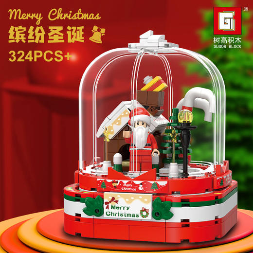 【益智圣诞积木音乐盒】兼容乐高益智积木音乐圣诞夜系列摆件模型男孩女孩拼装小颗粒积木 商品图3