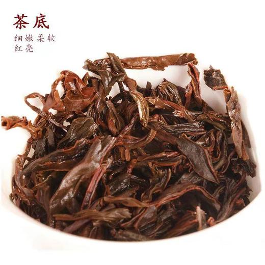 坦洋功夫红茶滋味浓醇鲜爽200g*2 商品图3