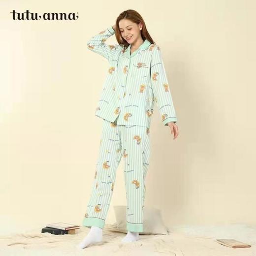 天空之城-tutuanna家居服套装 商品图1