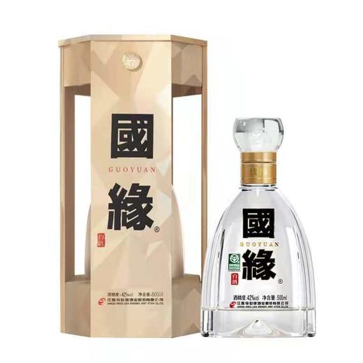今世缘国缘K3/K5对开/双开商务白酒42度500ml 商品图3
