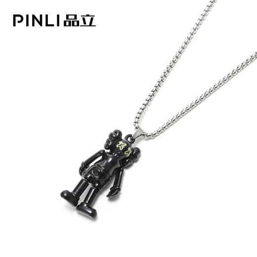 PINLI品立2021配饰男活动驱干合金项链饰品首饰秋季潮D213628398 商品图2