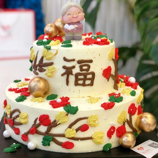 奶奶蛋糕 商品图0