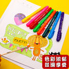 晨光米菲丝滑炫彩棒24色FGMY5826文具彩绘棒水洗可洗旋转油画棒 商品缩略图1