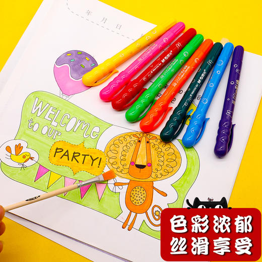 晨光米菲丝滑炫彩棒24色FGMY5826文具彩绘棒水洗可洗旋转油画棒 商品图1