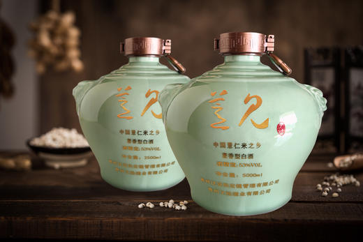 薏见薏仁米酒【买一送一】多规格可选 商品图0