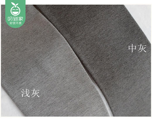 Diear植物小羊绒秋冬连裤袜（浅灰连脚）/1条（均码，适合45-70kg）补单专用 商品图3