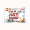 三全杭州风味小笼包400g 商品缩略图0