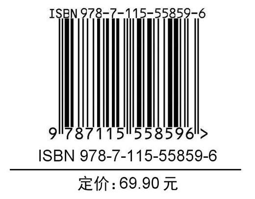 中*数字经济政策*景图 数字中*互联网大数据 商品图1