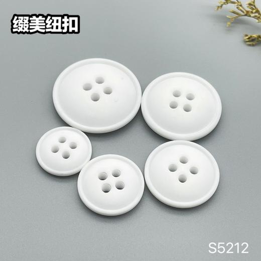 S5212(整包购买) 商品图3