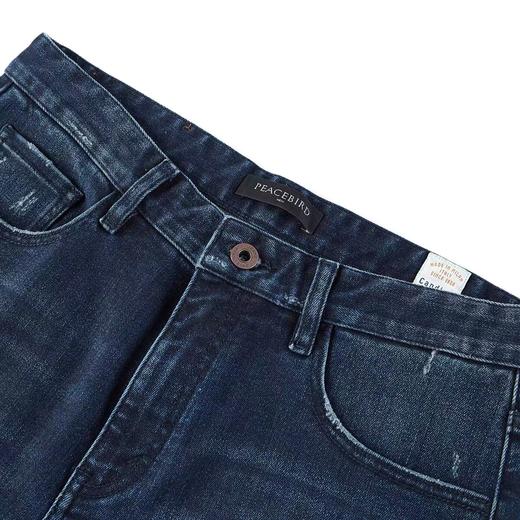 太平鸟男装 2021年冬季新款修身牛仔裤男潮B2HAB4A02 商品图2