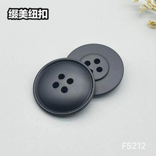 S5212(整包购买) 商品图2