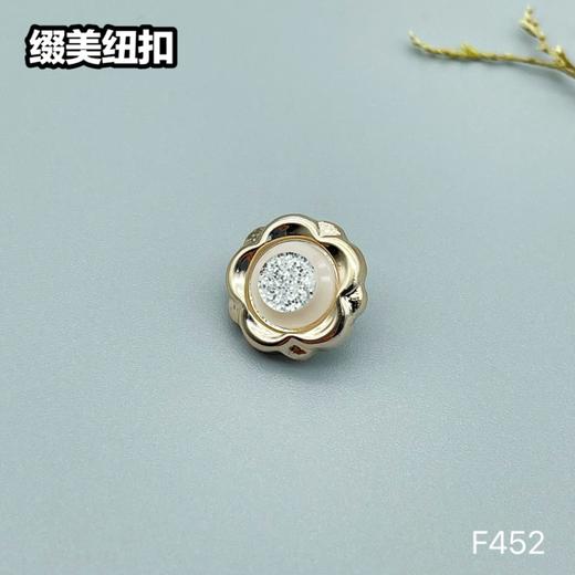 F452(整包购买) 商品图3