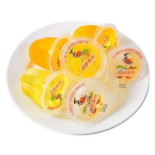 喜之郎果肉小果冻散装系列250g 商品图0