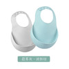 法国BEABA宝宝吃饭围兜婴儿硅胶围嘴2只装 儿童饭兜喂饭防水防脏 商品缩略图0