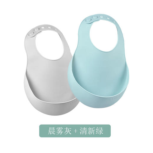 法国BEABA宝宝吃饭围兜婴儿硅胶围嘴2只装 儿童饭兜喂饭防水防脏 商品图0