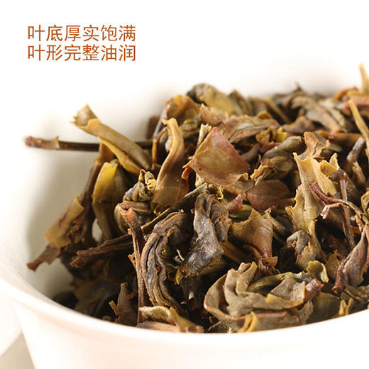 云南冰岛生茶普洱饼双饼礼盒357g*2 商品图2