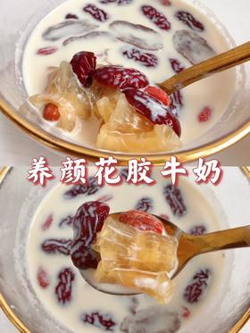 营养师姐姐推荐❗100张面膜也比不过这一碗❗