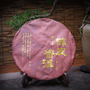 【陈香浓郁 入口细腻】丰普 陈皮普洱 2008年普洱熟茶+2010年陈皮 200g/饼（品类销量第一） 商品缩略图0