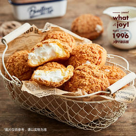 经典原味泡芙