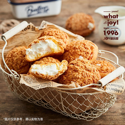 经典原味泡芙 商品图0