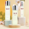 SK-II 3件套 （神仙水+清莹露+乳） 商品缩略图2