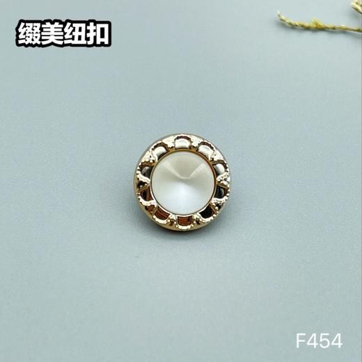 F454(整包购买) 商品图1