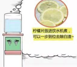 6个超实用的居家生活小窍门