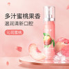 参半口气清新剂持久型口喷口腔喷雾20ml*3 商品缩略图2