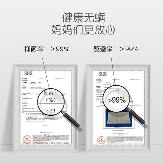 NEPE泰国进口儿童天然乳胶枕 商品图4