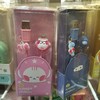 艾克家族艾克公仔数据线IF-SJX-01 商品缩略图0