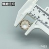 F453(整包购买) 商品缩略图8