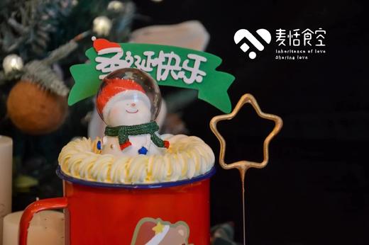 「镇赉2021圣诞款」水晶球杯子蛋糕，进口奶油+水果（原价188，拼团价88元） 商品图0