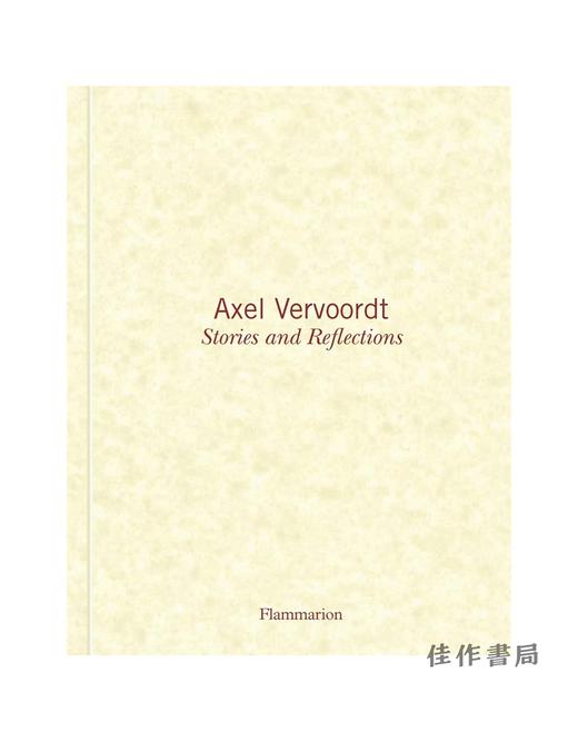 Axel Vervoordt: Stories and Reflections / 阿克塞尔·维伍德：故事与反思 商品图0